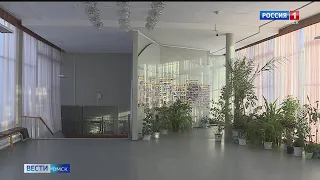 В Омске начался ремонт Театра юного зрителя