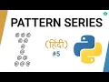 Print Star Pattern in Python Hindi Star Pattern Program