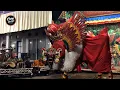 BARONG KEMIREN