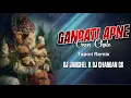 Download Lagu Ganpati Apne Gaon Chale | Tapori Remix | Dj Janghel X Dj Chandan Ck