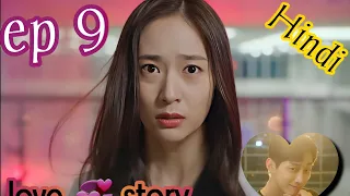 police university episode 9 kdrama explained in hindi love story