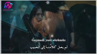 اغنية مسلسل حلم أشرف الحلقة     الحلقة الاخيرة  مترجمة   هكذا كان قدر نا الأسود                      دندنها