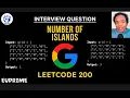 Number Of Islands - Leetcode 200