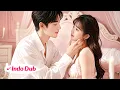 Download Lagu Gadis mabuk tak sengaja tidur dengan pria tampan, ternyata dia CEO! Sejak itu dimanja habis-habisan!
