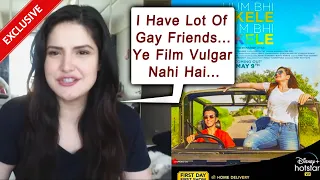hum bhi akele tum bhi akele zareen khan talks about her film exclusive interview