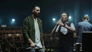            أغنية الدنيا   غدر الصحاب                                               دندنها