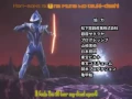 Download Lagu Ultraman Nexus Ending Song