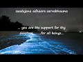 Download Lagu Madhava Maamava Deva – Lord Krishna - Carnatic Fusion with English translation