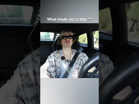 Bro Got NO Rizz