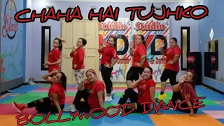 Download CHAHA HAI TUJHKO _MANN /DJ FRAY REMIX/ CHOREO ZIN FATMA MP3