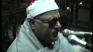 الشيخ أحمد أبو المعاطي قرآن فجر من النوادر من سورة الأحزاب 