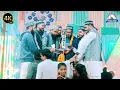 Anjuman Chirage Islam Muhammadabad Natiya Program Mohalla RasulPur Muhammadabad Gohana Mau