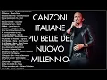 Lagu Canzoni italiane più belle del nuovo millennio | Musica Italiana 2024 | Canzoni Italiane