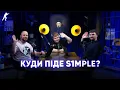 Download Lagu Фінал Austin Major, s1mple у NAVI (чи Faze?), решафли — Подкастерська