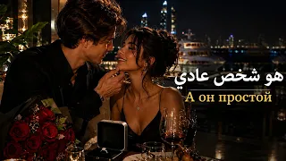 اغنية روسية مشهورة على تيك توك                                                    مترجمة  دندنها