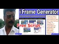 CREATE iFRAME GENERATOR TOOL FREE SCRIPT FOR BLOGGER BY - S B TECH