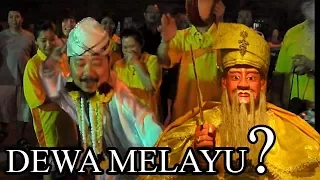 Download Datuk Gong - Dewa Melayu di Nusantara MP3