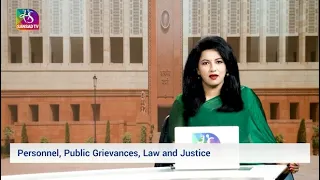 Committee Report: Review of CSAT & Civil Services Recruitment Reform  | 30 August, 2026