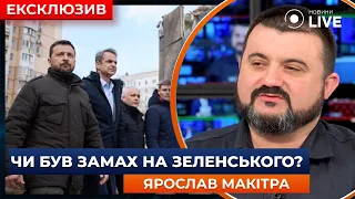 Обстрел Одессы во время визита Зеленского — было ли покушение на Президента - 285x160