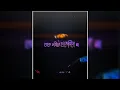 Download Lagu If you want to go, I won't let you go! 😏❤️‍🩹 || NEW TREND XML 🙃🌸 || XML BY R-X EDITZ