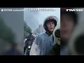 Andrew Tan's miserable experience riding in a rainstorm revealed! Singing "Give Me a Shot" has fa...