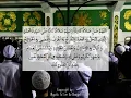 Download Lagu 2 JAM SHOLAWAT NARIYAH || Majelis Ta'lim As-Shogiri - Tanah Baru