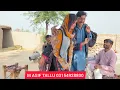 PARDISE DI ZANDGI  NEW VIDEO ASIF TALLU MAHNOOR WAJID SIMRAN ALL TEAM