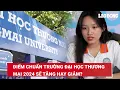 Download Lagu Điểm chuẩn Trường Đại học Thương mại 2024 sẽ tăng hay giảm? | Báo Lao Động
