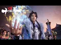 Download Lagu 🍁最新预告 EP253-255！繁曦高塔预言现！天命人本源之力破万载炼气困局！【炼气十万年 One Hundred Thousand Years of Qi Training】