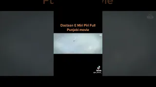 dastaan e miri piri full punjabi movie