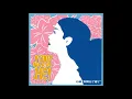 藍心湄 你開心了湄  狂奔 (Official Audio)