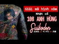 Download Lagu Tìm hiểu hình xăm các vị anh hùng trong văn hóa Nhật Bản / Hình xăm nhật cổ.
