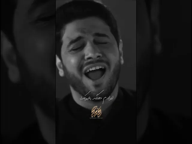 ⁣📜 فهمني #محمد_الجنامي