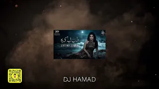 طب ليه كده            دندنها