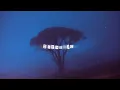 best of øneheart, antent, reidenshi, tilekid, knonzzz | ambient music mix