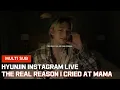 Lagu (15.12.2025) Hyunjin Instagram Live - The Real Reason I Cried at MAMA \u0026 Dance Break Behind