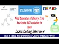 Find Diameter of Binary Tree Leetcode 543 Solution FAANG MAANG GOOGLE FACEBOOK AMAZON Question