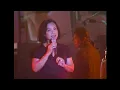 ชั่วฟ้าดินสลาย - ศรีไศล สุชาตวุฒิ I เพลงลูกกรุงอมตะ ฟังกี่ทีก็ไม่เบื่อ (ภาพในสตูดิโอ)