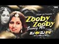 Lagu Zooby Zooby (Bouncy Remix) - DJ AVI x DJ AN  x |  Disco | Alisha Chinoy