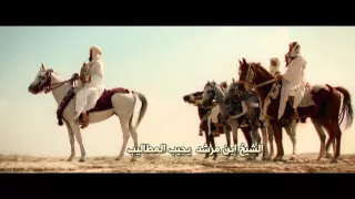 العزوه التغلبيه Ll كلماتl ماجد احمد العمور اداءl ماجد الرسلاني 