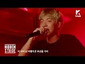 HIDDEN STAGE myunDo, 슈퍼비(Superbee) - 공중도덕 (Air DoTheQ) 외 6곡 (Full Ver.)