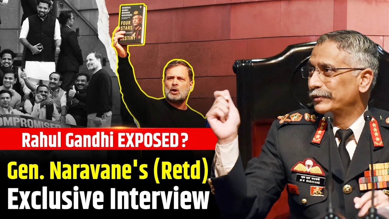 Rahul Gandhi EXPOSED? Gen. Naravane (Retd) Gives Exclusive Interview on Book Controversy