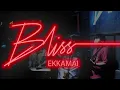 รางวัลปลอบใจ - ส้ม มารี Feat. LAZYLOXY @Bliss Ekkamai