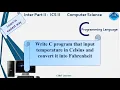 C Language Program Input temperature in Celsius and convert it in Fahrenheit Computer ICS2