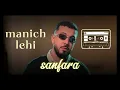 Sanfara menich-lehi |officiel vidéo|rap tounsi 2026