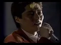 【米米CLUB】 さらば恋人 米米CLUB VS.堺正章