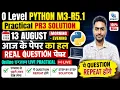 O Level PR3 SOLUTION 13 AUGUST 2026 REAL QUESTION