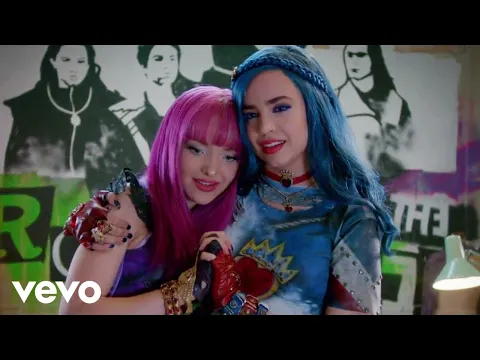 Download MP3 Dove Cameron, Sofia Carson - Space Between (from Descendants 2) (Official Video)