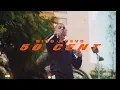Download Lagu Niqo Nuevo - 50 Cent