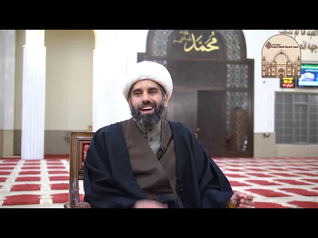 ⁣حياة الروح - سماحة الشيخ محمد آتش